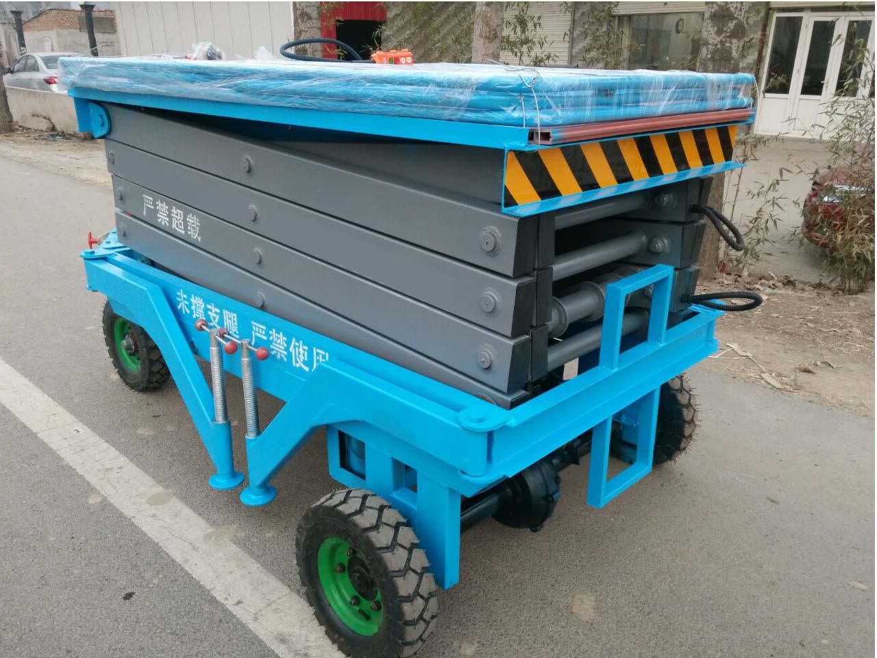 移动式液压升降机